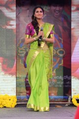 Vani Kapoor at Aaha Kalyanam Audio Launch